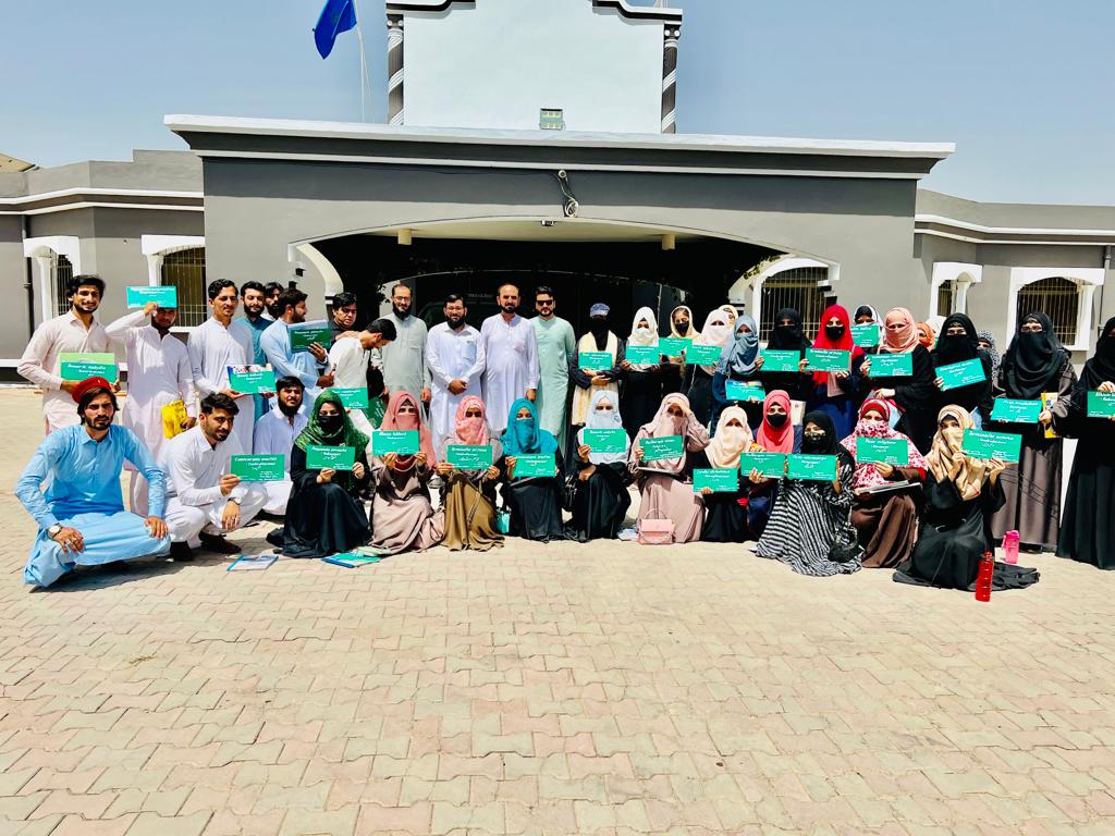 Cleanliness Drive was organised by the students of Gomal University